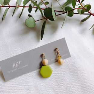 hexagon glass【yellow Green】