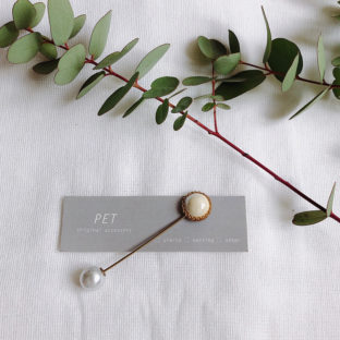 チェーンドーム　ヘアバトン