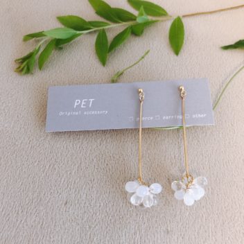 Drop glass【White】