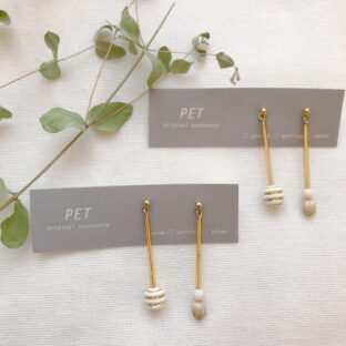 honey stick long + （ピアス・イヤリング）