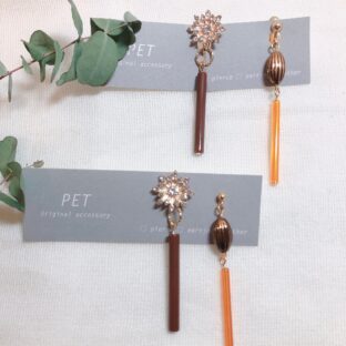 なつめ×スティック【brown】（ピアス・イヤリング）