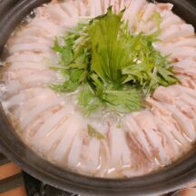 大根まるっとお鍋