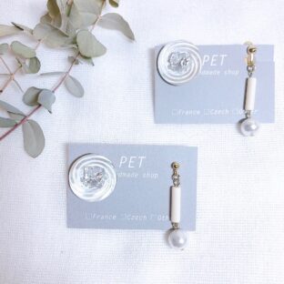 フランスシェルボタンの耳飾り【うずまき】（ピアス・イヤリング）